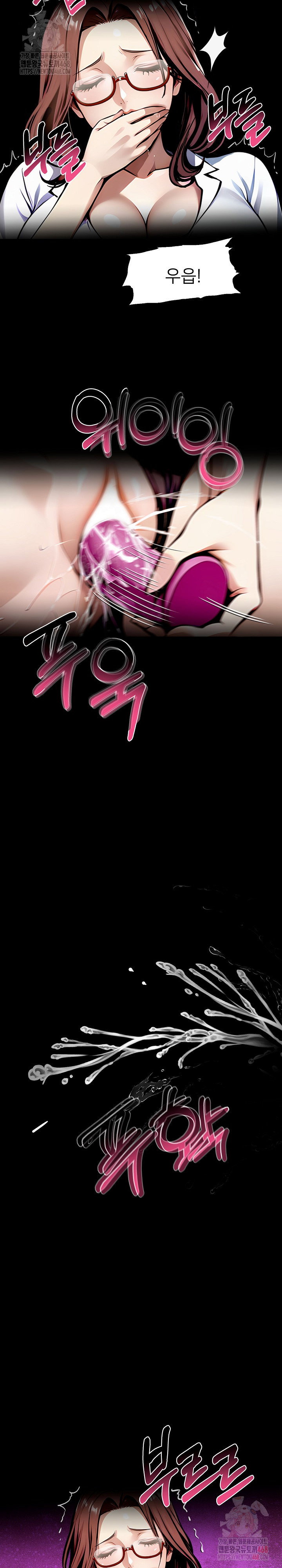gangster-x-office-lady-raw-chap-114-19