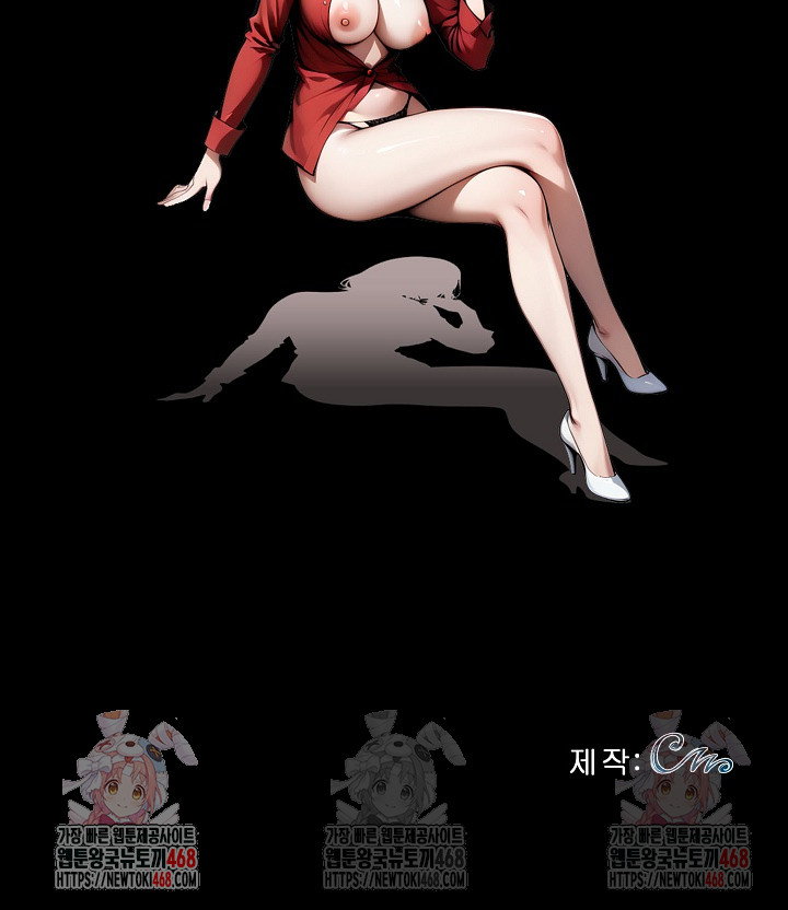 gangster-x-office-lady-raw-chap-114-29