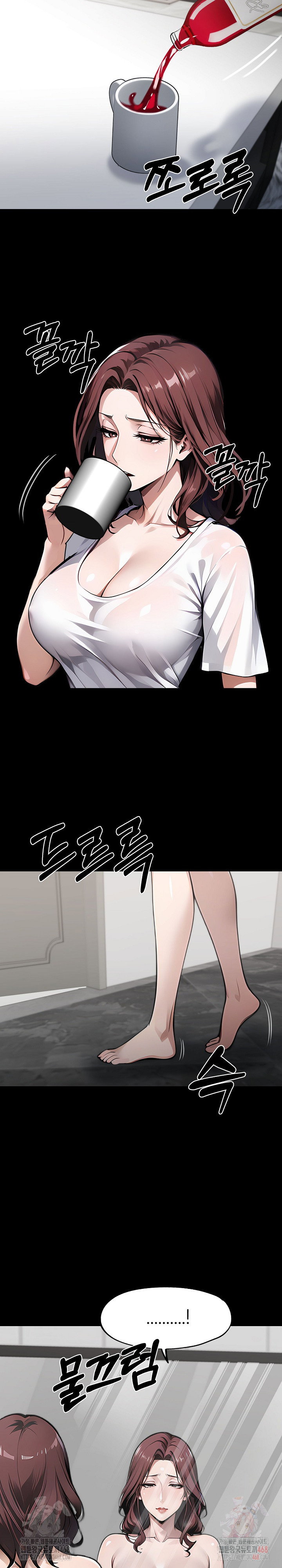 gangster-x-office-lady-raw-chap-115-11
