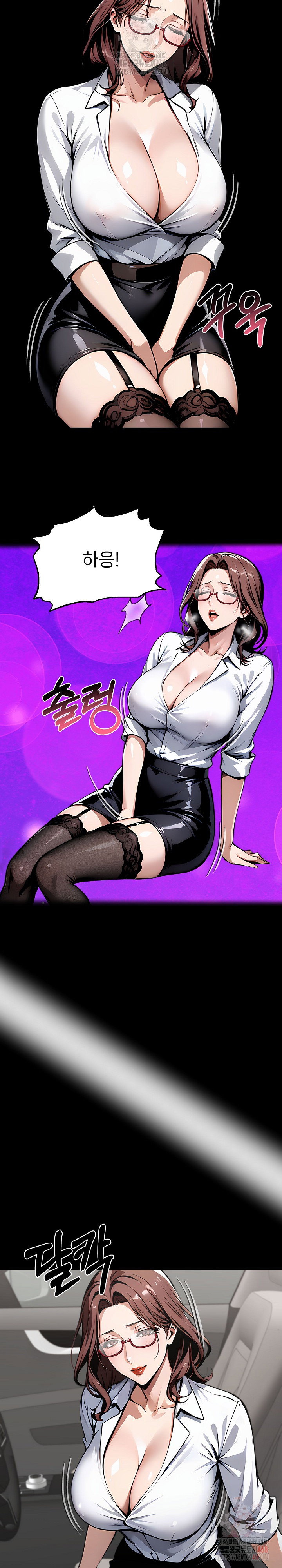 gangster-x-office-lady-raw-chap-115-16