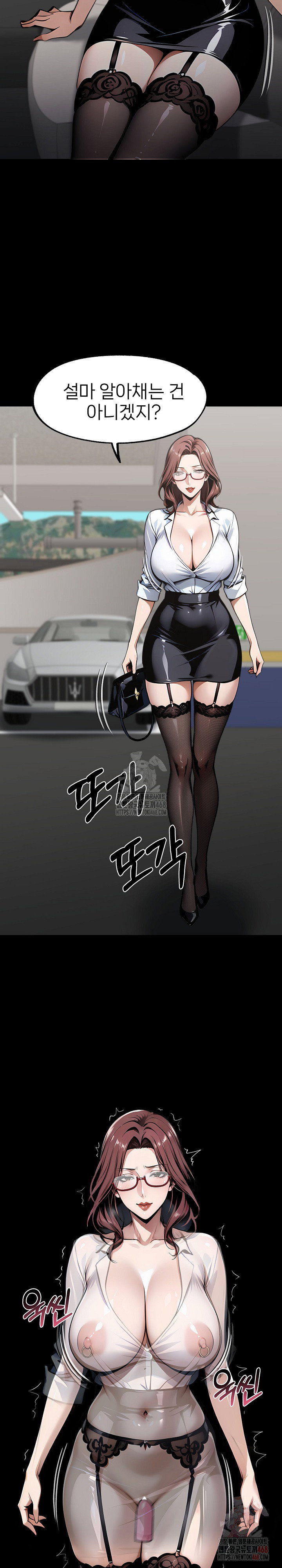 gangster-x-office-lady-raw-chap-115-17