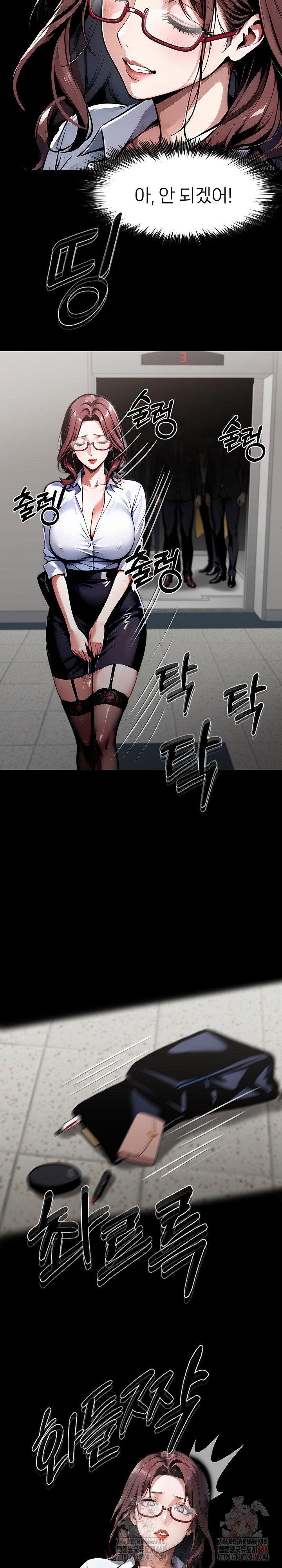gangster-x-office-lady-raw-chap-115-30