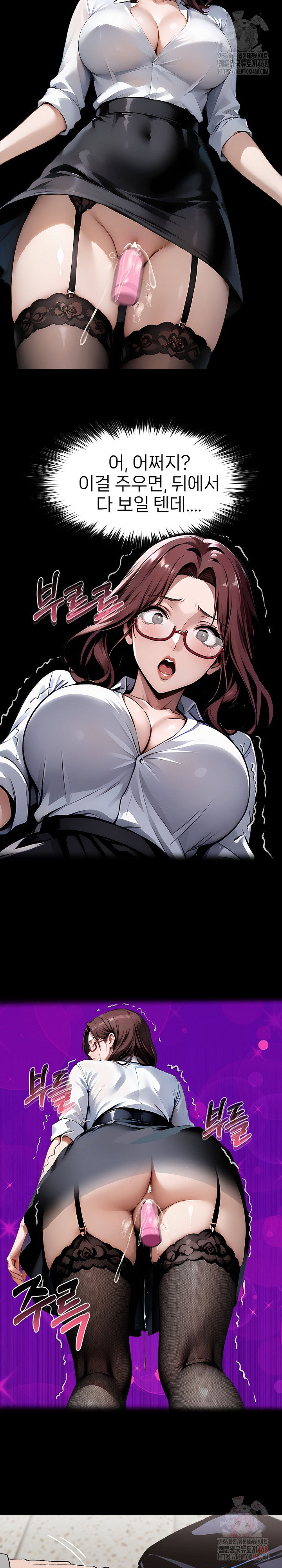 gangster-x-office-lady-raw-chap-115-31