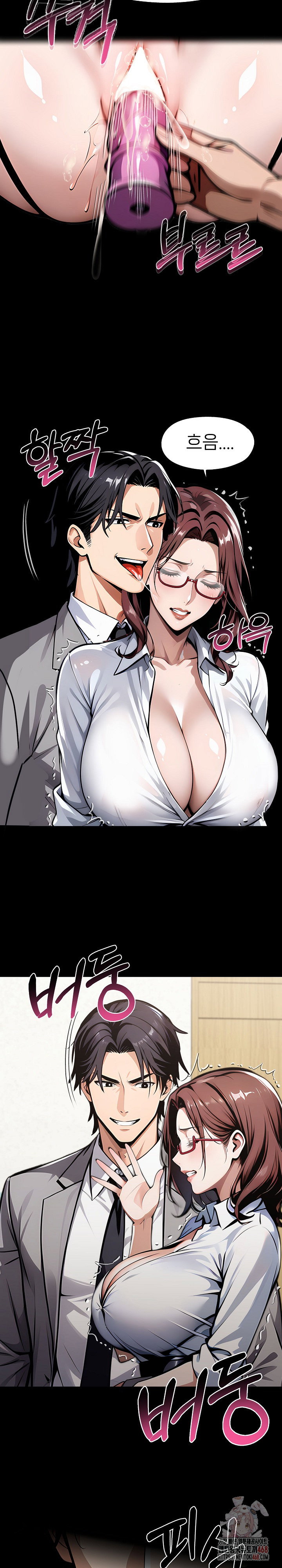 gangster-x-office-lady-raw-chap-116-14