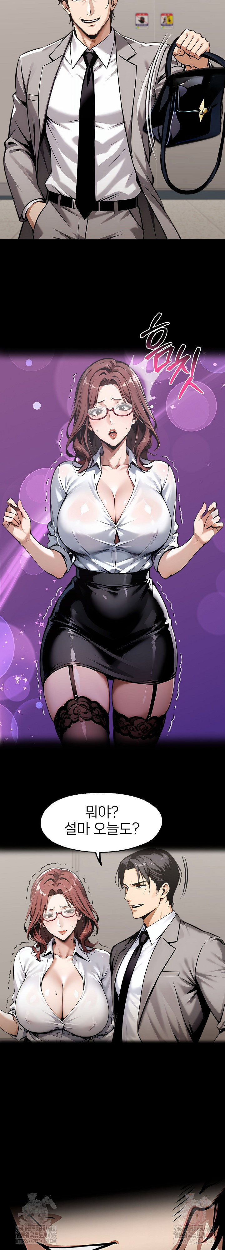 gangster-x-office-lady-raw-chap-116-2