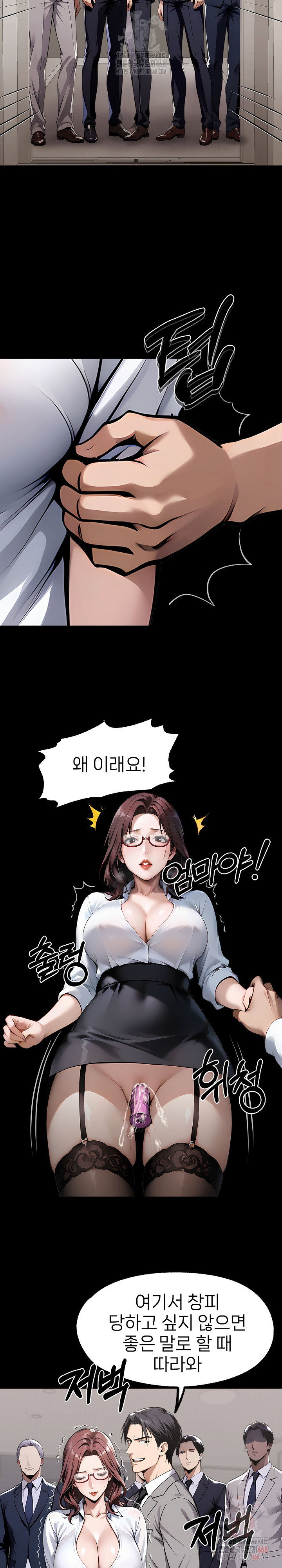 gangster-x-office-lady-raw-chap-116-8