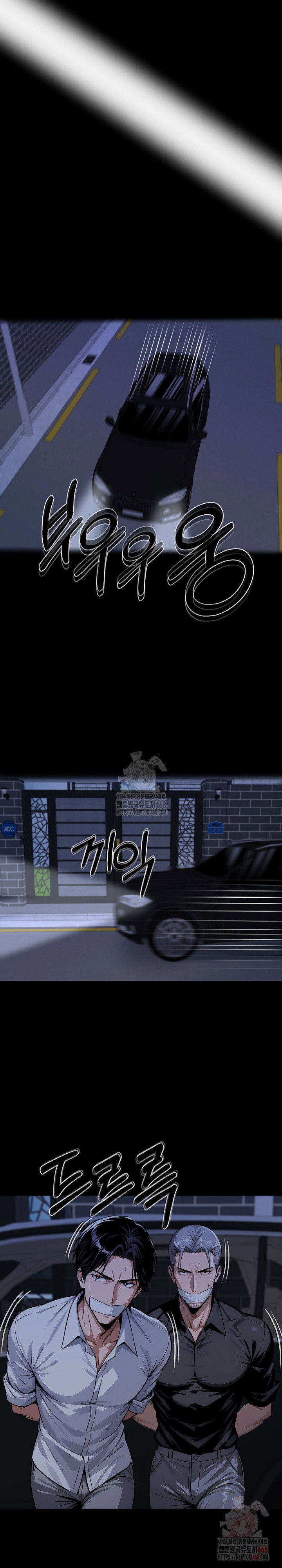 gangster-x-office-lady-raw-chap-119-20