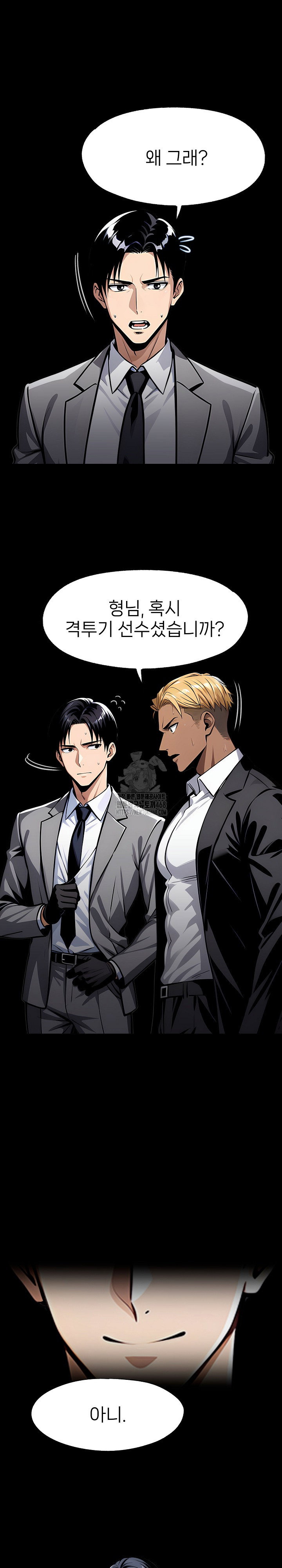 gangster-x-office-lady-raw-chap-123-21