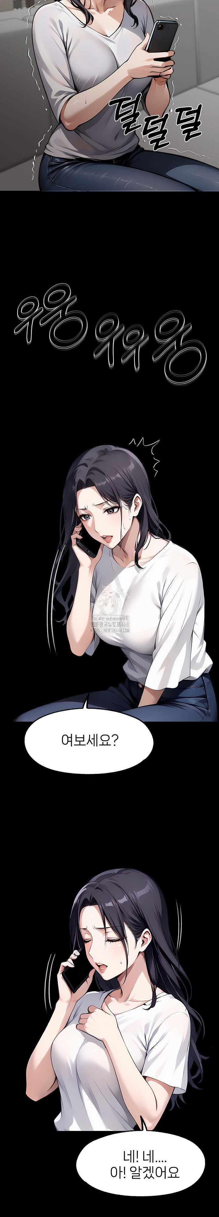 gangster-x-office-lady-raw-chap-124-16