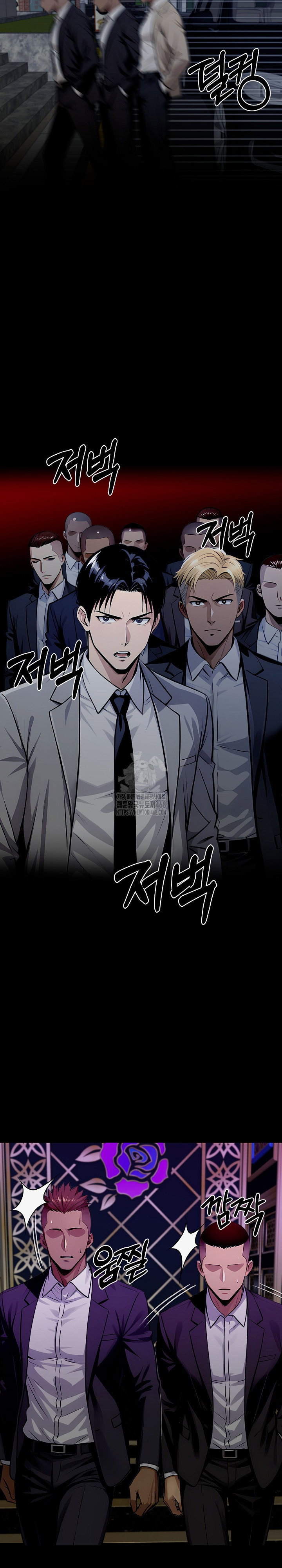 gangster-x-office-lady-raw-chap-124-23