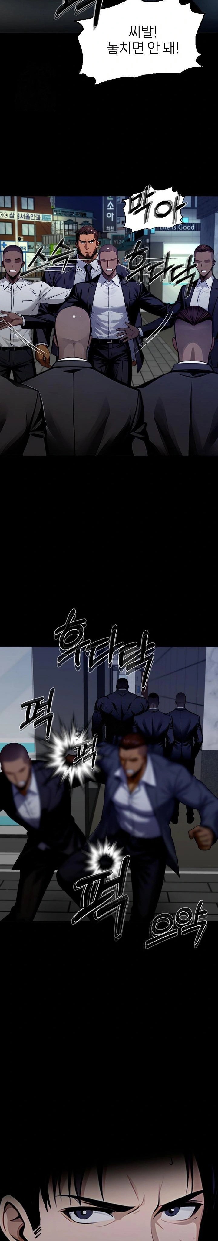 gangster-x-office-lady-raw-chap-125-13