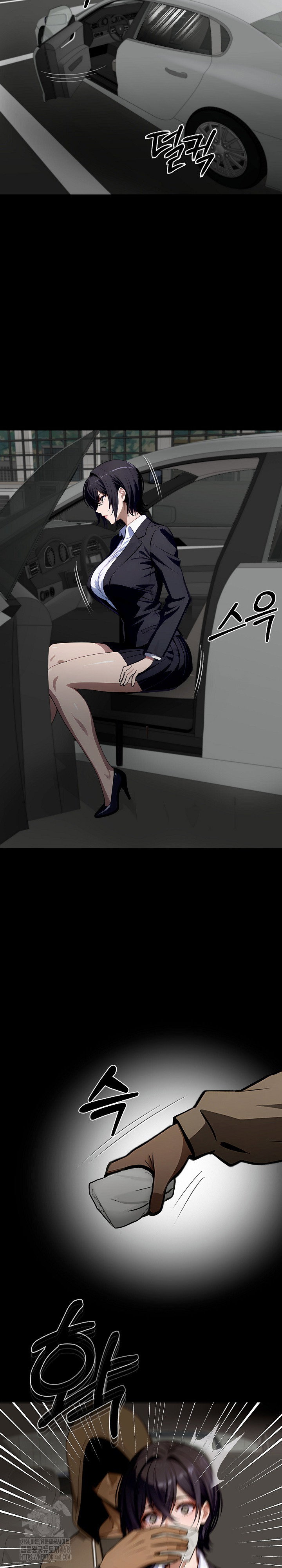 gangster-x-office-lady-raw-chap-126-23