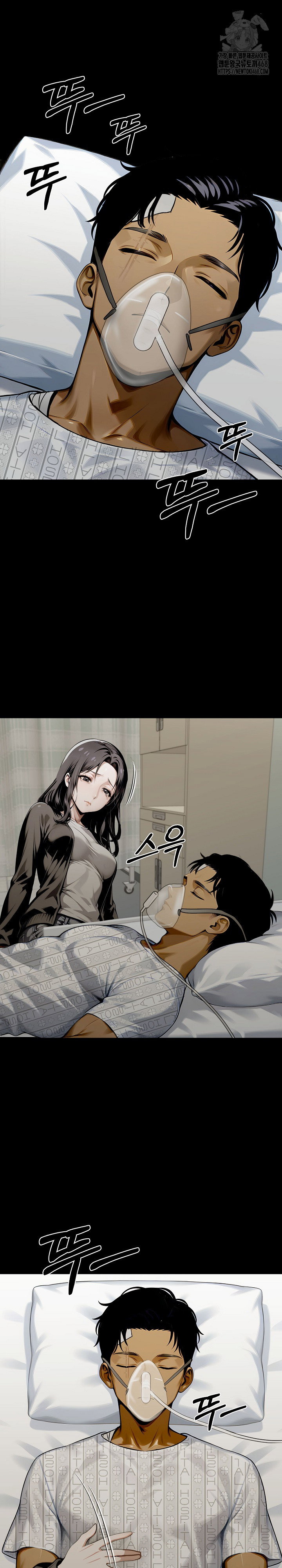 gangster-x-office-lady-raw-chap-128-15