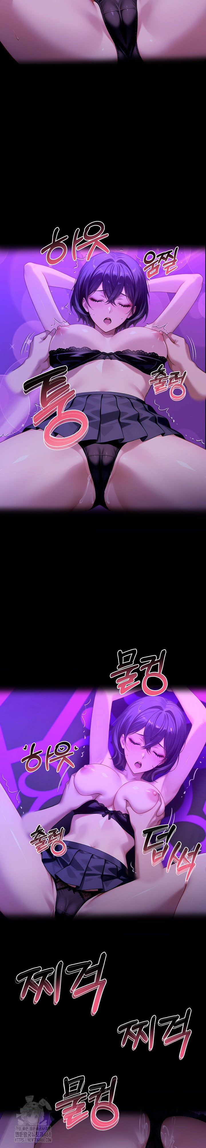 gangster-x-office-lady-raw-chap-128-24