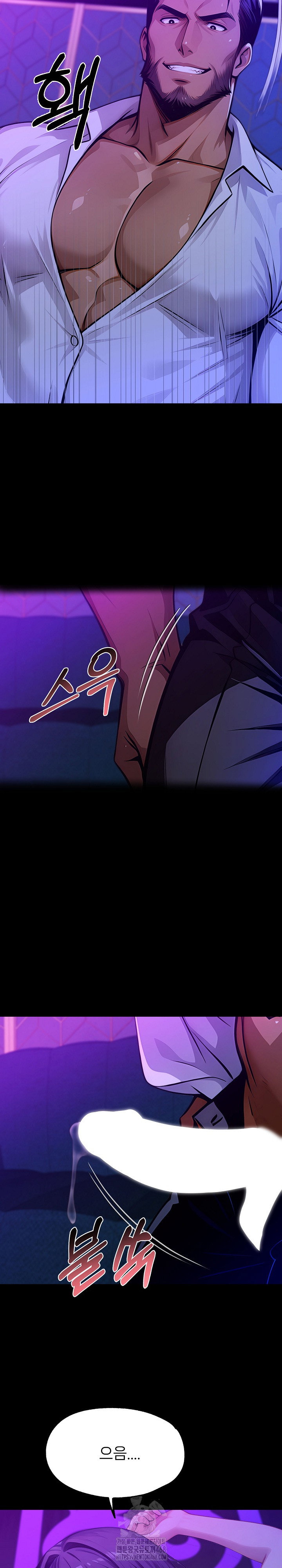 gangster-x-office-lady-raw-chap-129-17