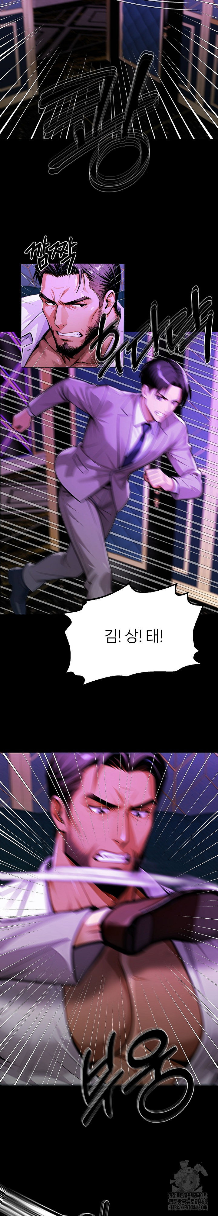 gangster-x-office-lady-raw-chap-129-25
