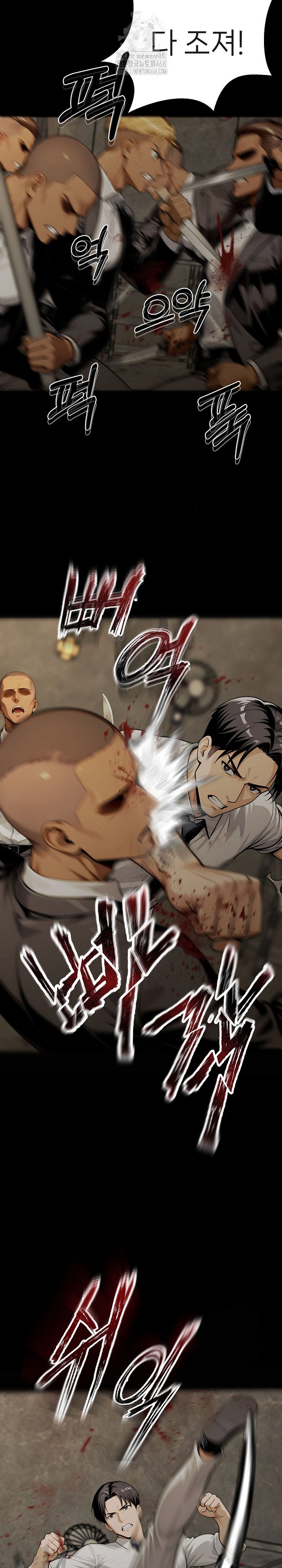 gangster-x-office-lady-raw-chap-131-13