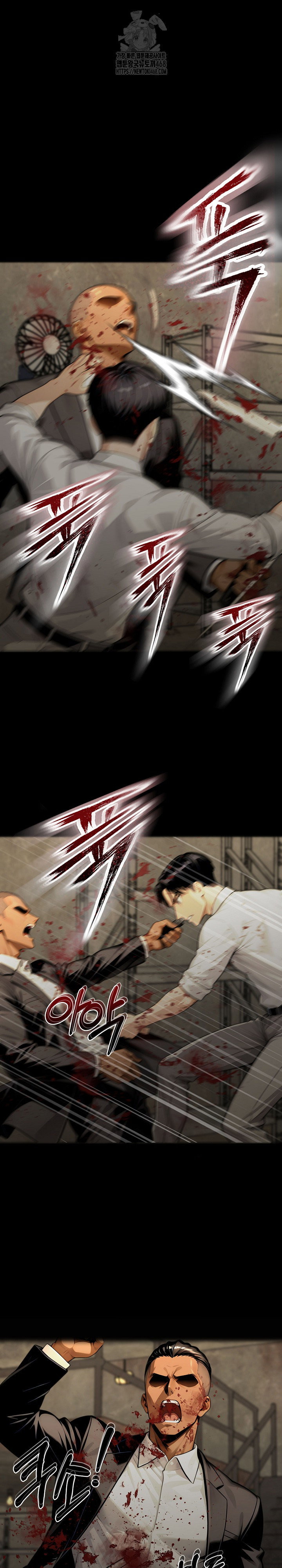 gangster-x-office-lady-raw-chap-131-15