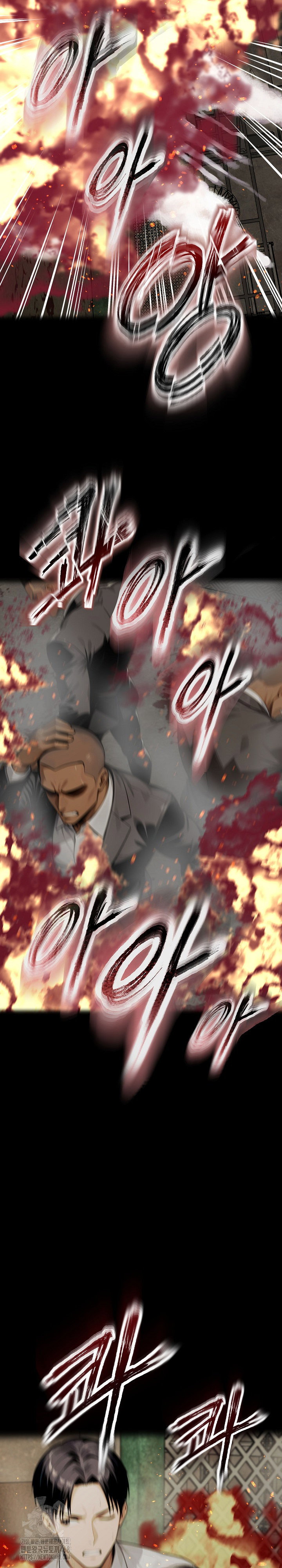 gangster-x-office-lady-raw-chap-131-18