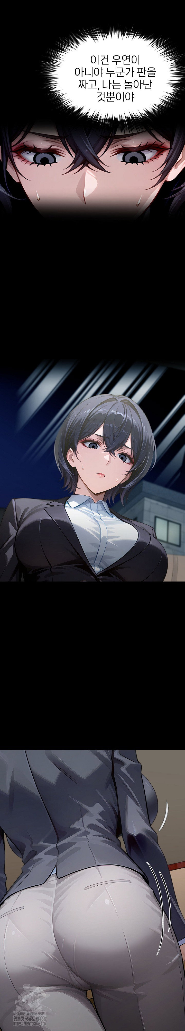 gangster-x-office-lady-raw-chap-132-25