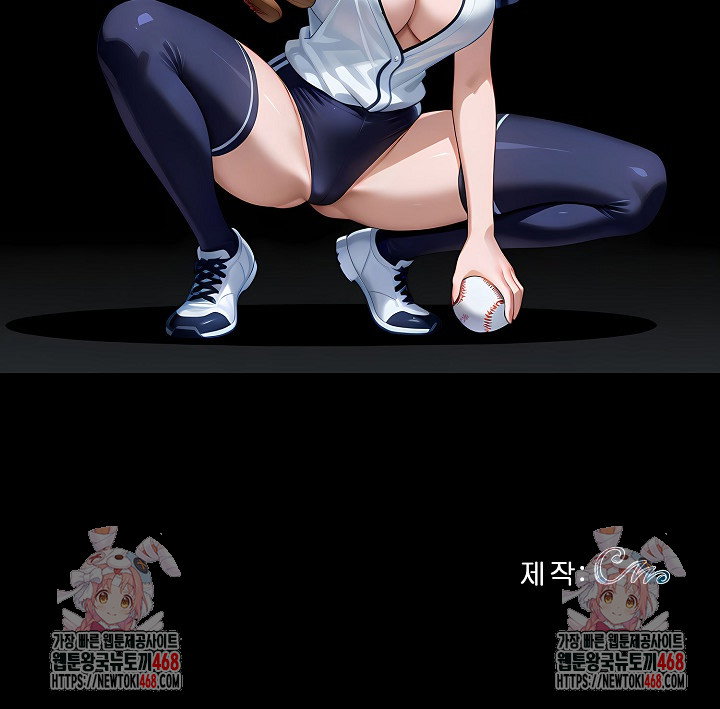 gangster-x-office-lady-raw-chap-132-30