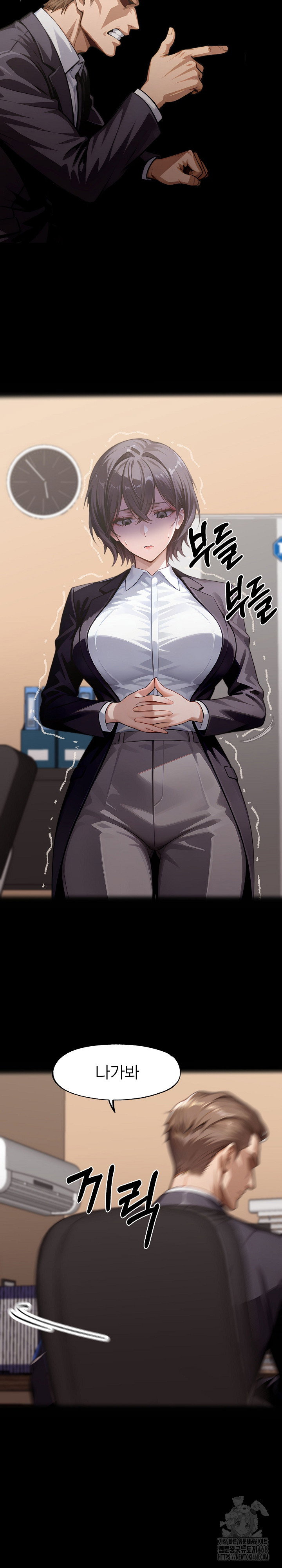 gangster-x-office-lady-raw-chap-132-6