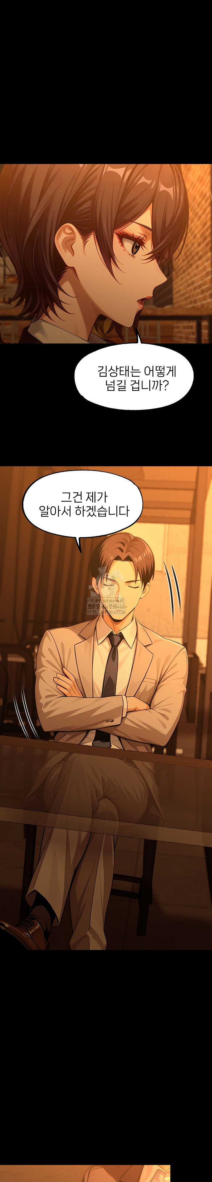gangster-x-office-lady-raw-chap-133-28