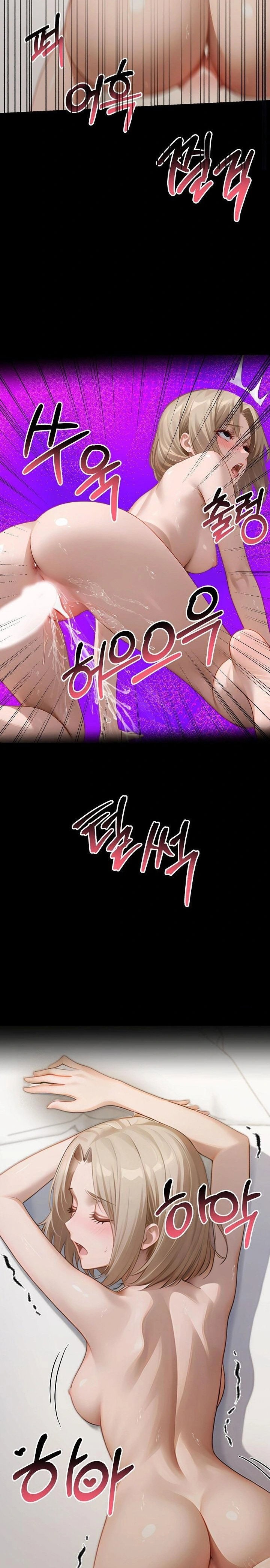 gangster-x-office-lady-raw-chap-134-21