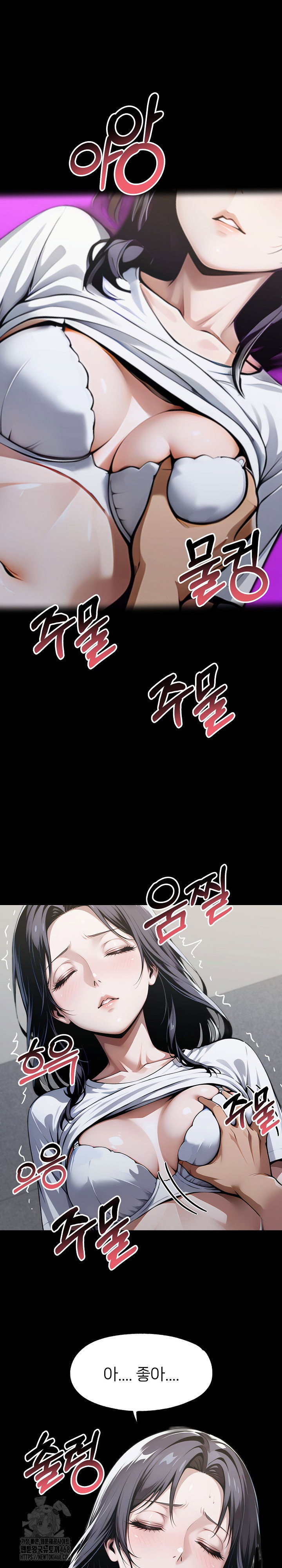 gangster-x-office-lady-raw-chap-135-22