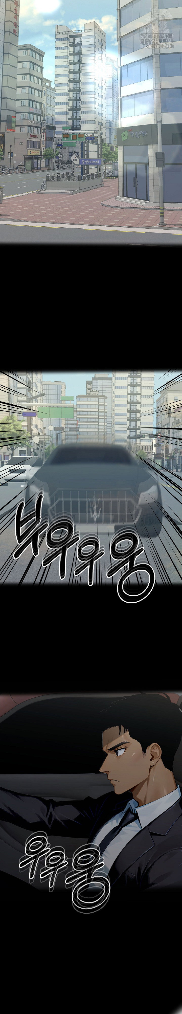 gangster-x-office-lady-raw-chap-135-7