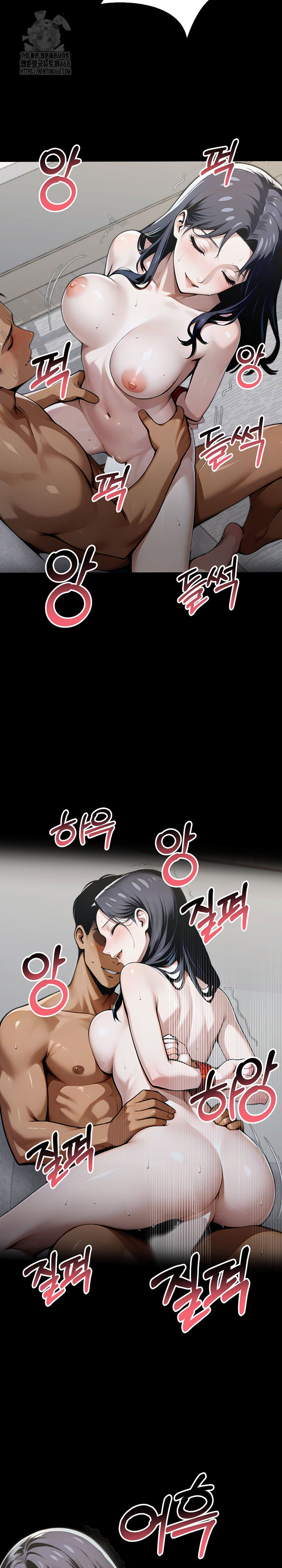 gangster-x-office-lady-raw-chap-136-16
