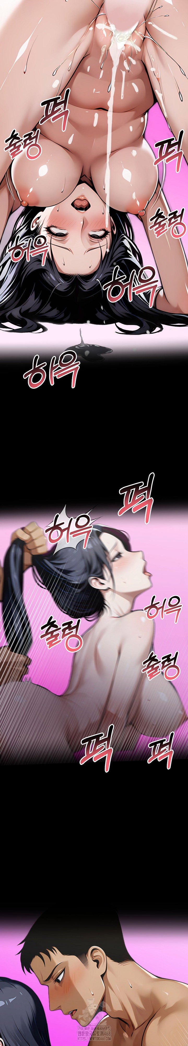 gangster-x-office-lady-raw-chap-136-21