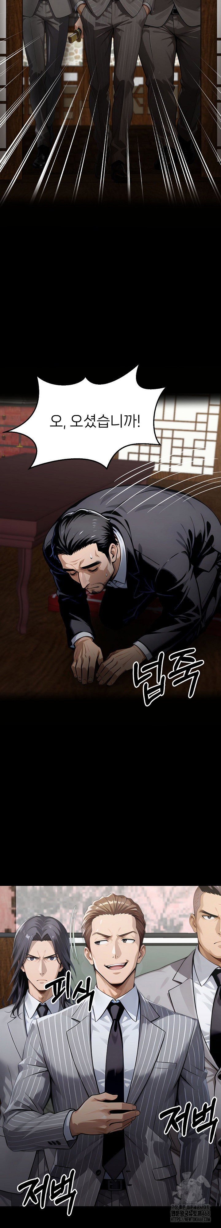 gangster-x-office-lady-raw-chap-137-12