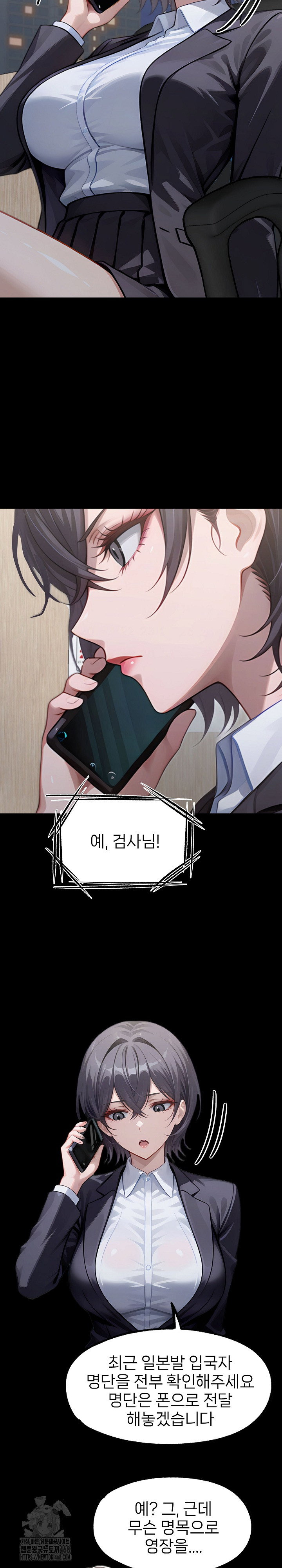 gangster-x-office-lady-raw-chap-138-19