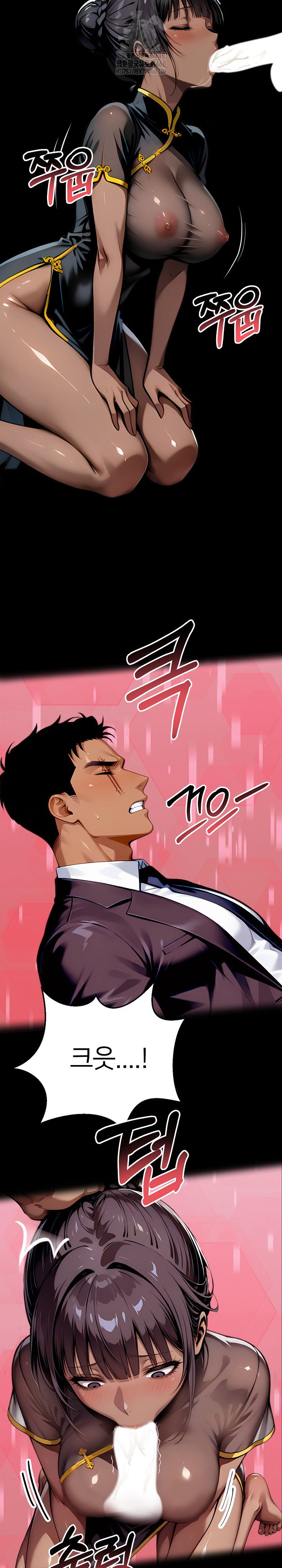 gangster-x-office-lady-raw-chap-140-19