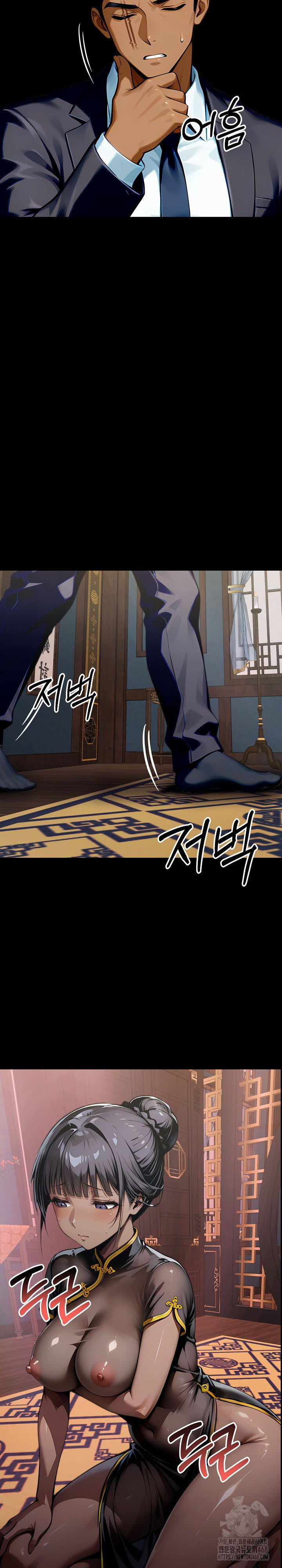 gangster-x-office-lady-raw-chap-140-3