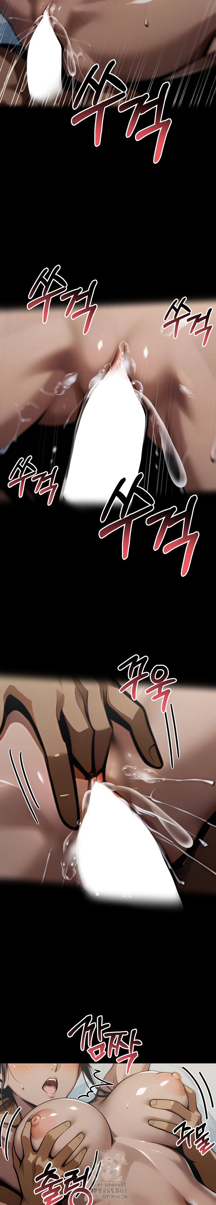 gangster-x-office-lady-raw-chap-141-17