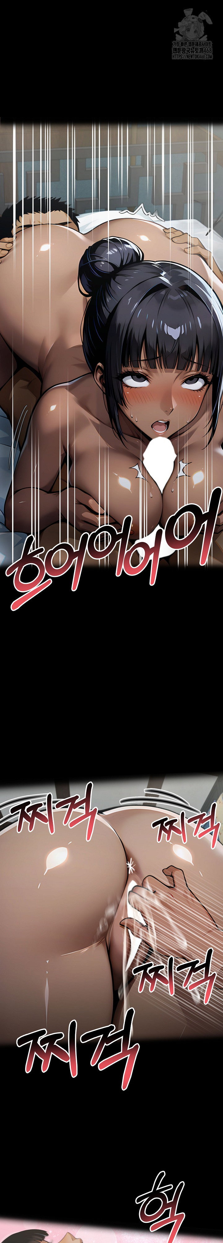 gangster-x-office-lady-raw-chap-141-1