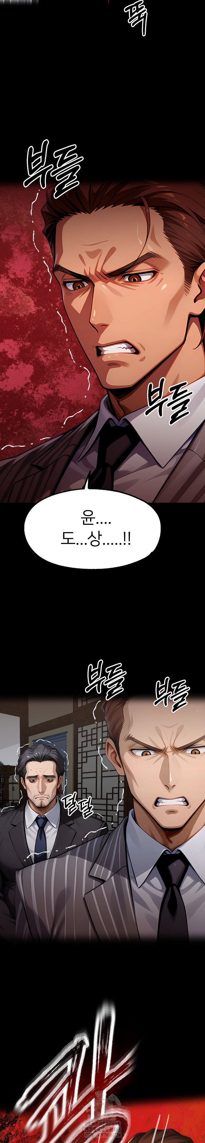 gangster-x-office-lady-raw-chap-141-25