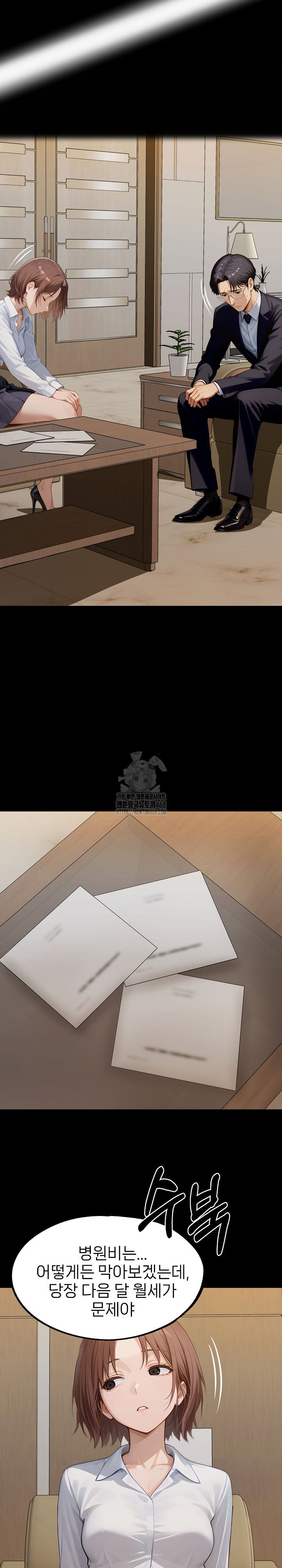 gangster-x-office-lady-raw-chap-142-28