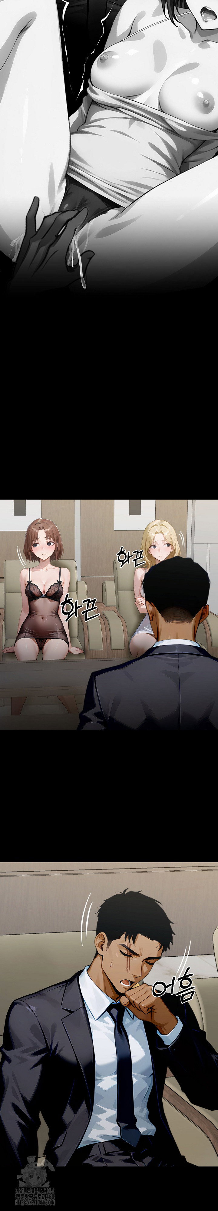gangster-x-office-lady-raw-chap-143-9