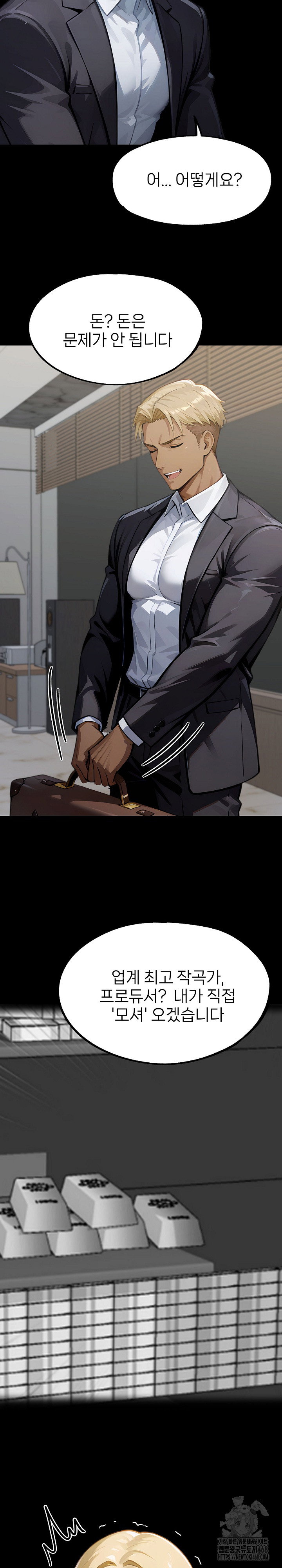 gangster-x-office-lady-raw-chap-143-19