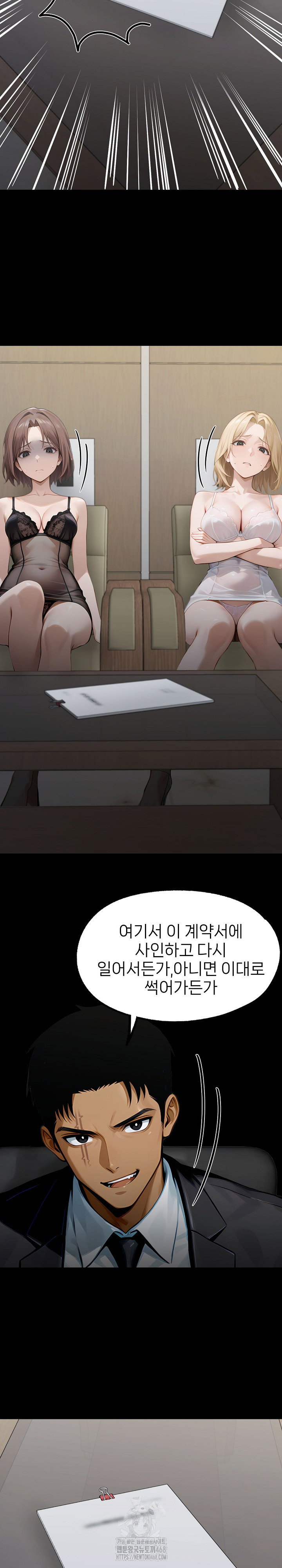 gangster-x-office-lady-raw-chap-143-24
