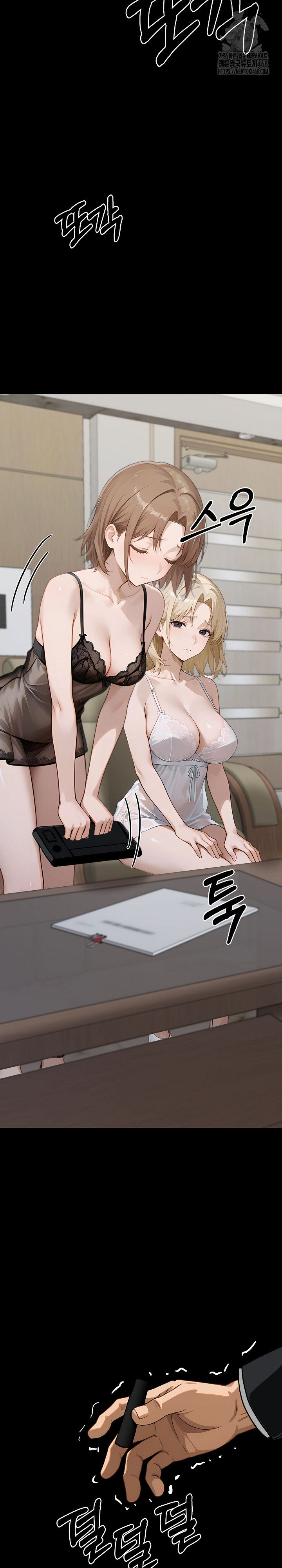 gangster-x-office-lady-raw-chap-143-27