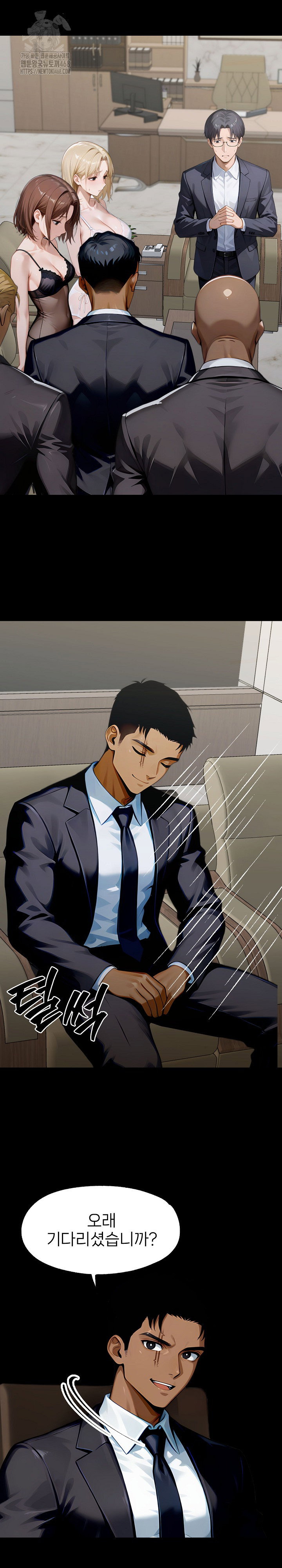 gangster-x-office-lady-raw-chap-143-5