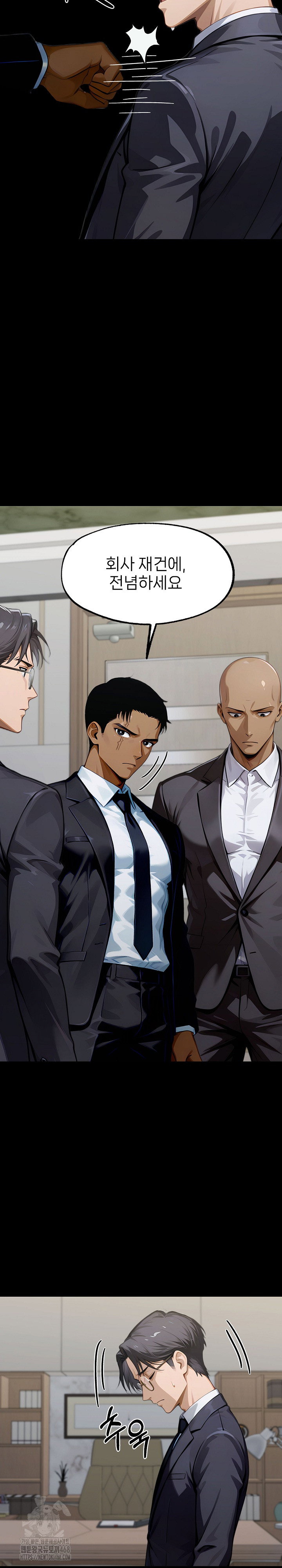 gangster-x-office-lady-raw-chap-144-6