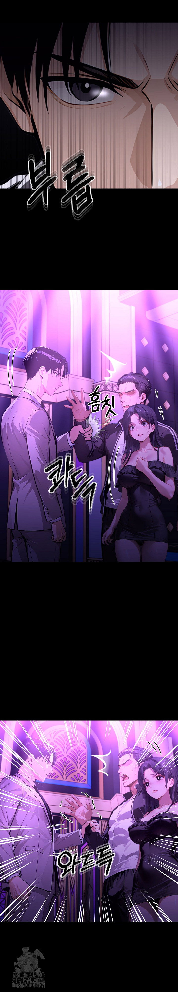 gangster-x-office-lady-raw-chap-145-30