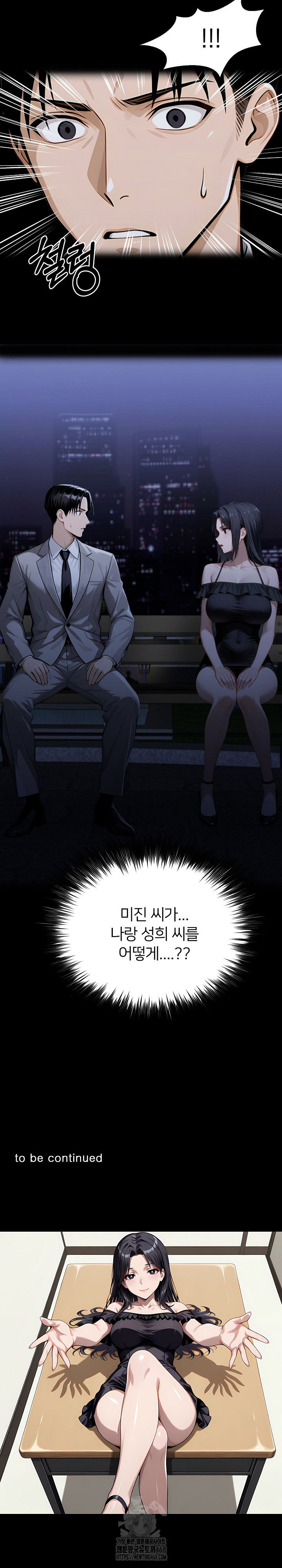 gangster-x-office-lady-raw-chap-145-35