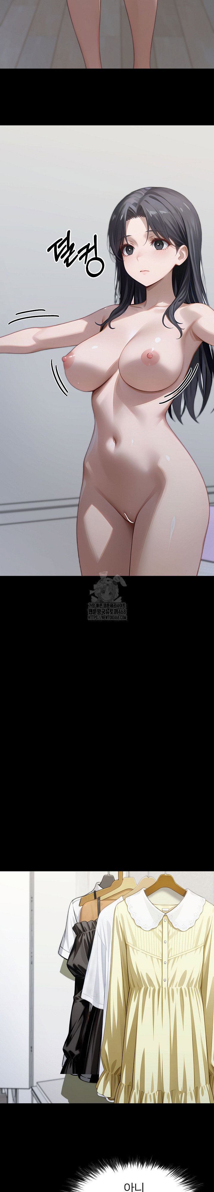 gangster-x-office-lady-raw-chap-145-7