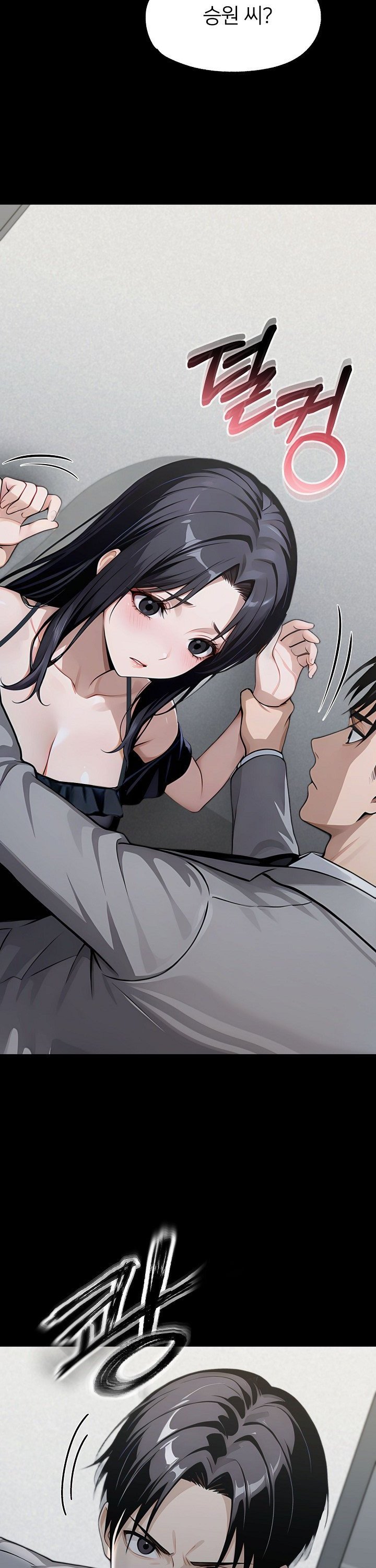 gangster-x-office-lady-raw-chap-146-18
